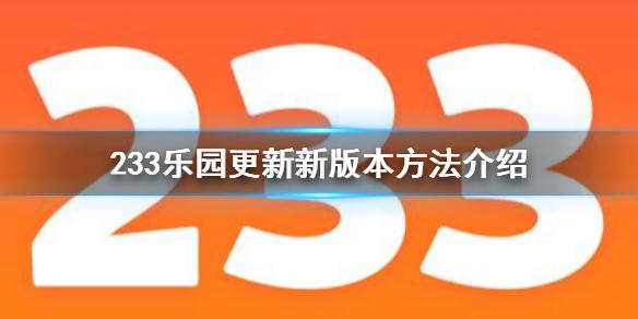 菜鸟下载1