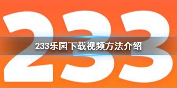 菜鸟下载1