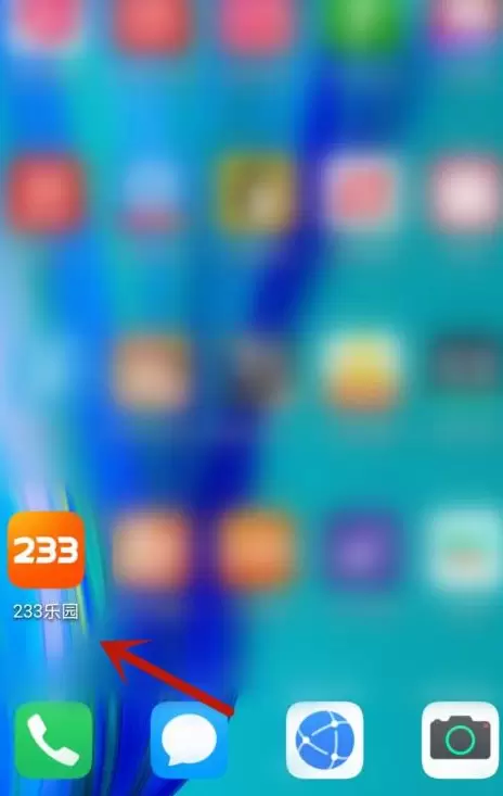 菜鸟下载2