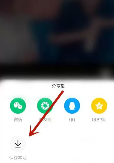 菜鸟下载4