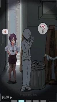 小巷子里的秘密事情