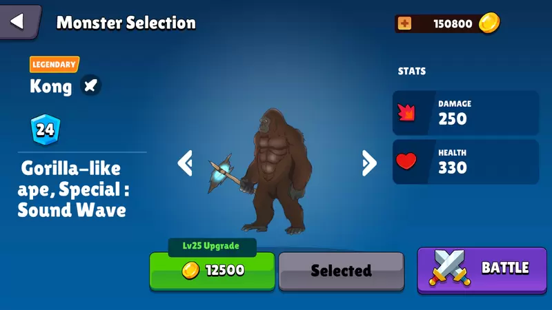 哥斯拉vs金刚修改版