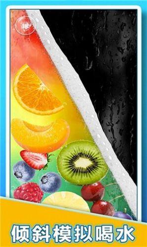 蜜雪冰茶模拟器安卓版