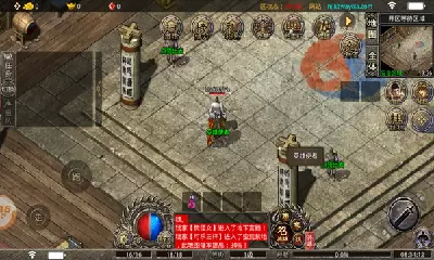 龙城网络神州神器版