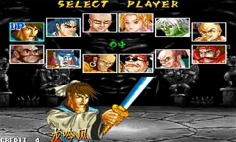 傲剑狂刀免费版