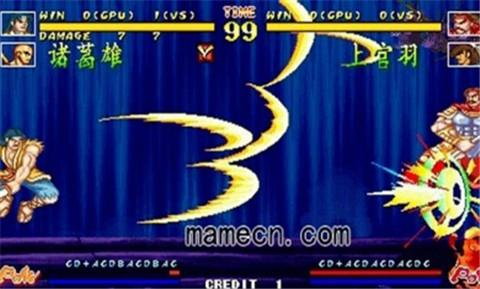 傲剑狂刀免费版