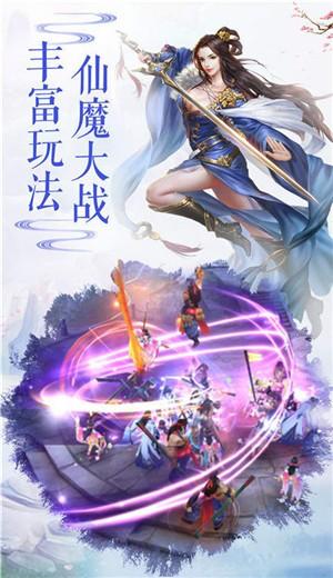 江湖少年游红包版