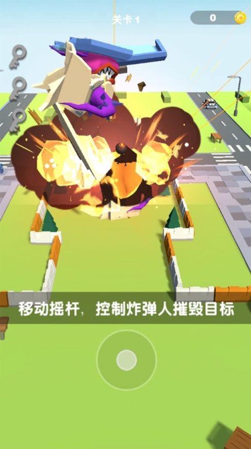 爆破敢死队手机版