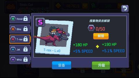 猫咪枪手修改版