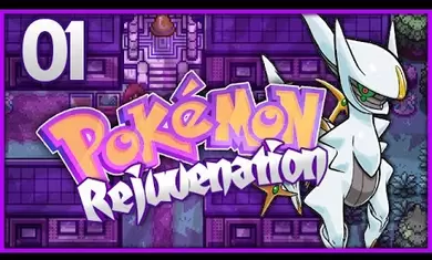 宝可梦复兴v12汉化版