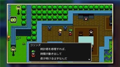 永恒的时钟塔安卓版