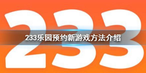菜鸟下载1
