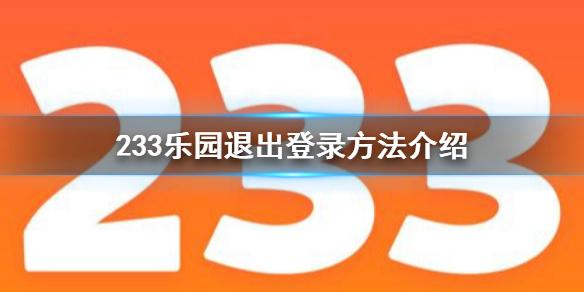 菜鸟下载1