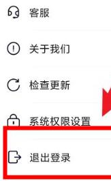 菜鸟下载2