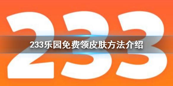 菜鸟下载1