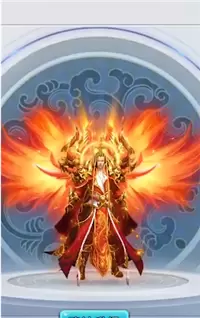 刺沙神话忘忧录传奇修改版