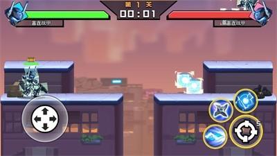 我火力全开变态版