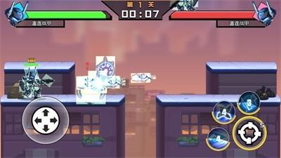 我火力全开变态版