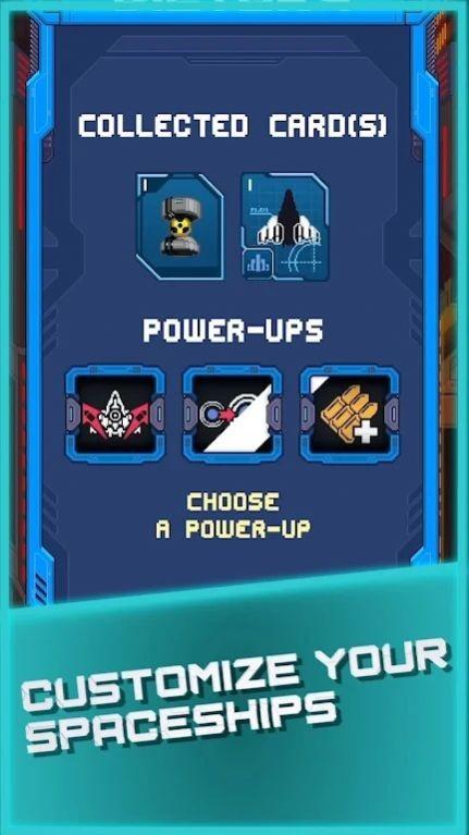 银河街机射手九游版