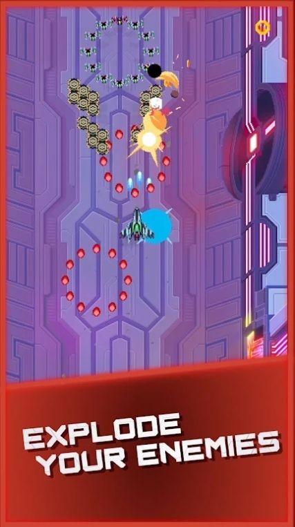 银河街机射手福利版