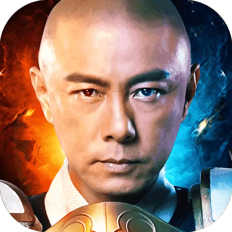 9377遮天斩烈焰归来打金版