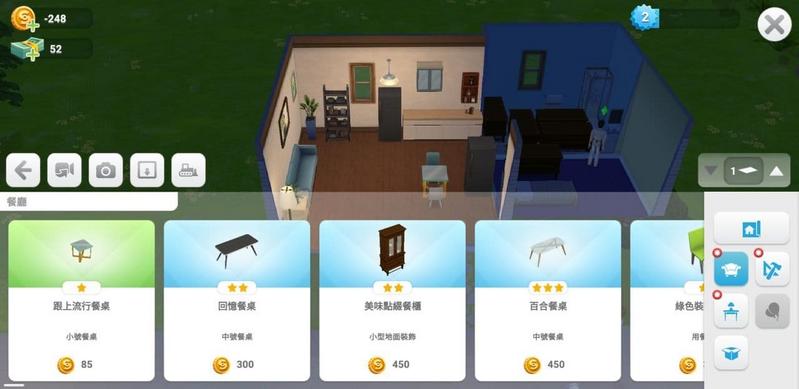 模拟人生2021修改版