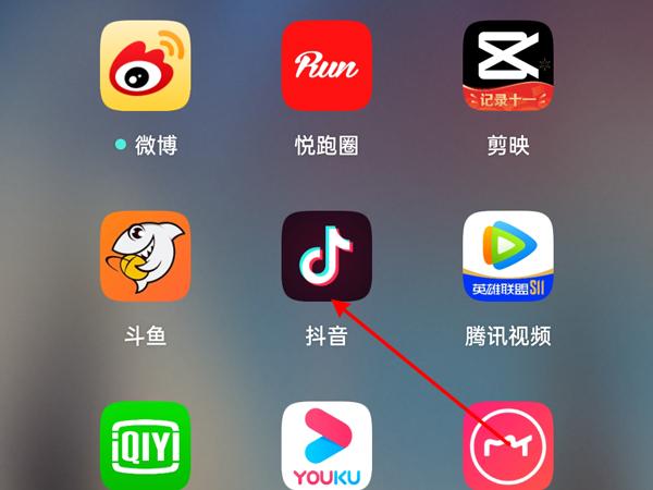 抖音怎么看自己有多少个作品