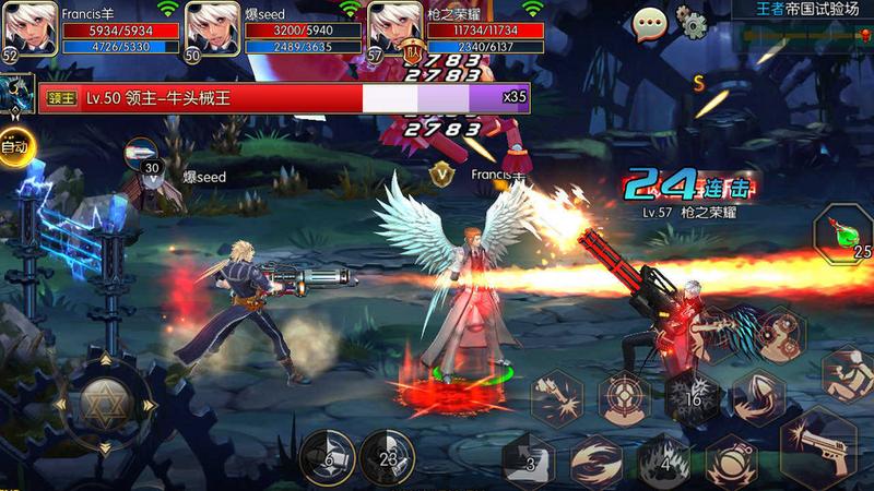 阿拉德之怒正版