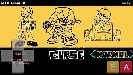 周五夜放克2022版