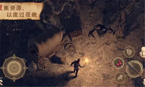 黑暗幻想生存3.5.0