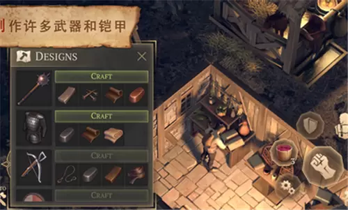 黑暗幻想生存3.5.0