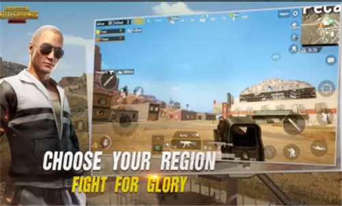 绝地求生国际版体验服