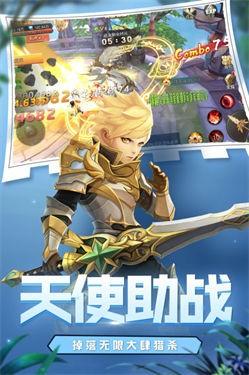 魔法障眼法九游版