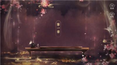 橙光择夫当选强游戏