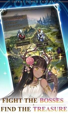 异世界恶魔幻想中文版