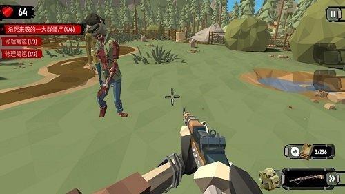 步行僵尸2中文内置修改器