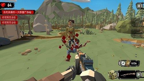 步行僵尸2中文内置修改器