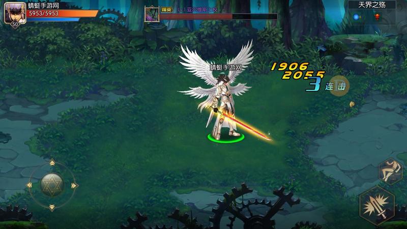 阿拉德之怒国际服