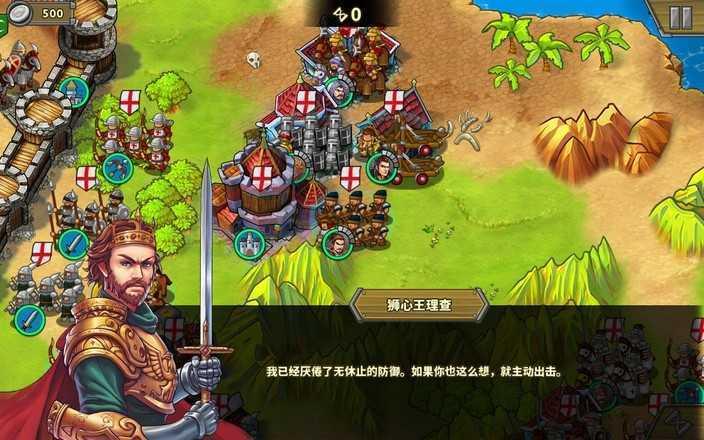 欧陆战争5最新修改版