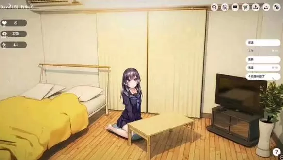 1room家出少女
