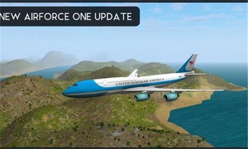 军机飞行模拟器