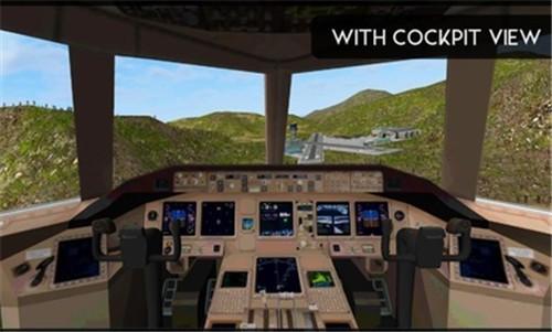 军机飞行模拟器