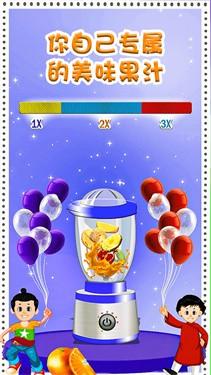 抖音切割模拟器