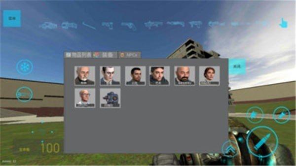 盖瑞模组奥特曼版