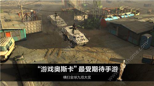 乌合之众正义集结