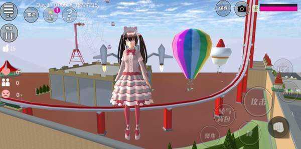 樱花校园万圣节更新版