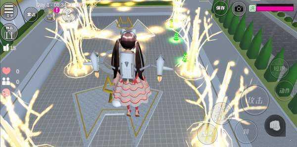 樱花校园万圣节更新版