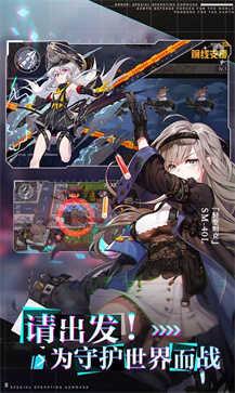 潘多拉的回响wiki日服