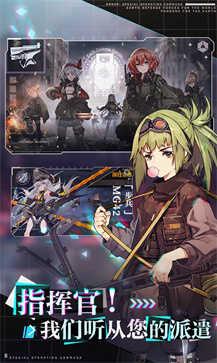 潘多拉的回响wiki日服