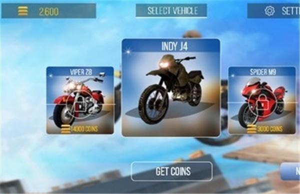 至尊摩托赛车特技无限金币版